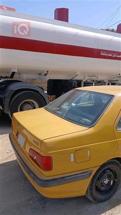 بیجۆ پارس